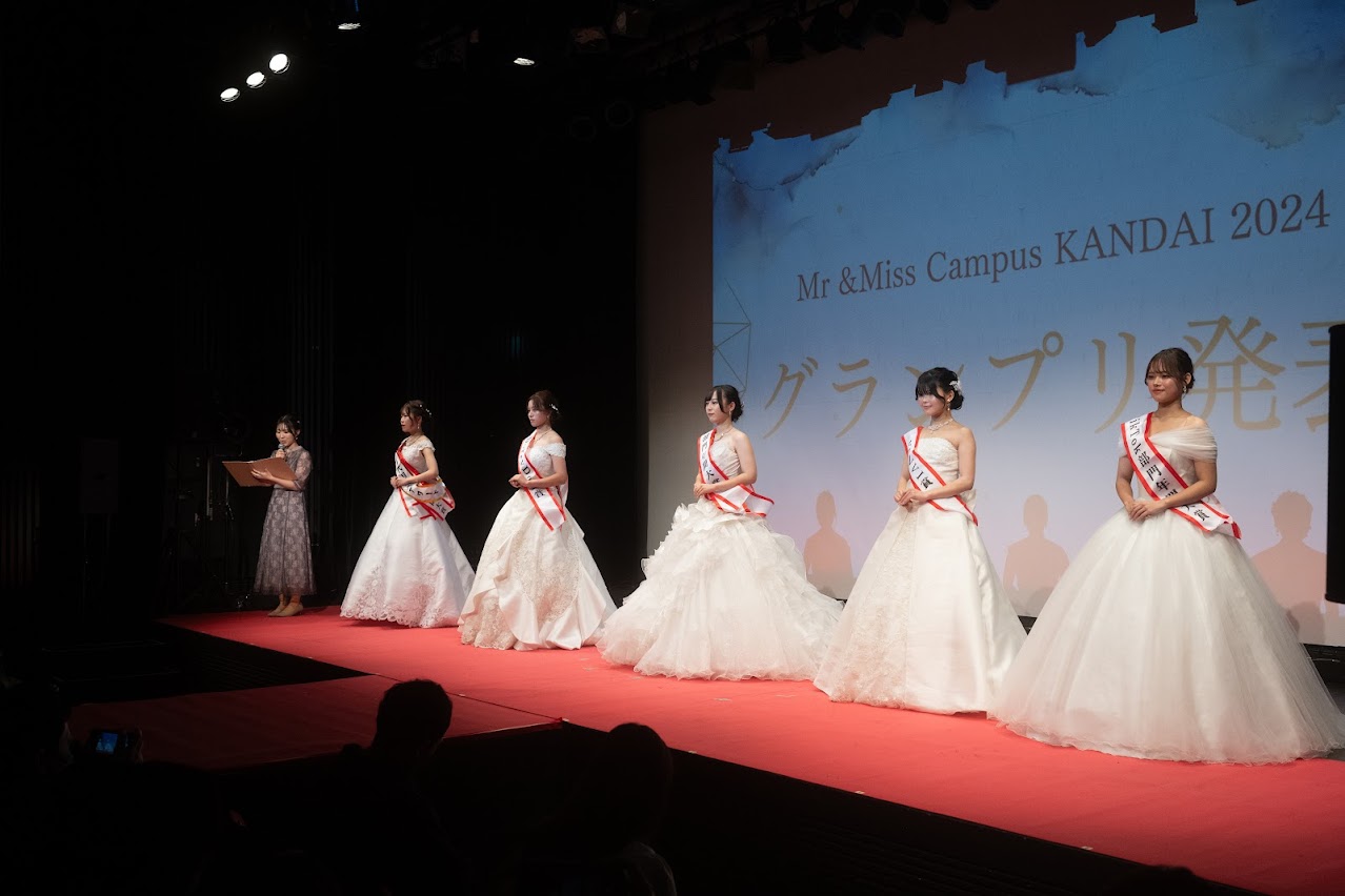 Mr&Miss Campus Kandai